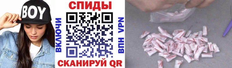 АМФ Premium  darknet какой сайт  Болохово 