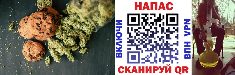 Еда ТГК марихуана  магазин  наркотиков  Болохово 