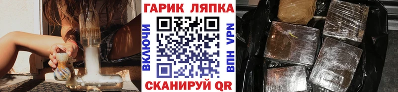 Гашиш индика сатива  Болохово 
