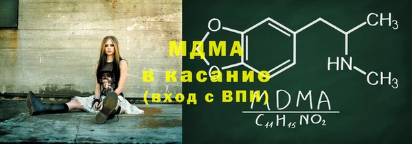 PSILOCYBIN Баксан