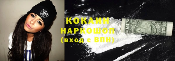 mix Арсеньев