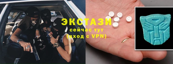 mix Арсеньев