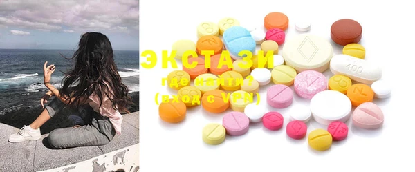 mix Арсеньев
