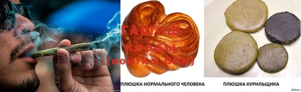 mix Арсеньев