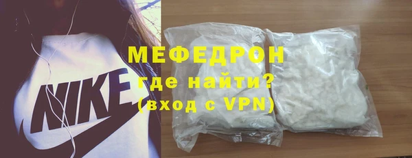 PSILOCYBIN Баксан