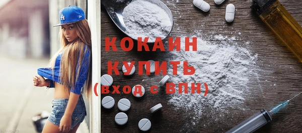 тгк Аркадак