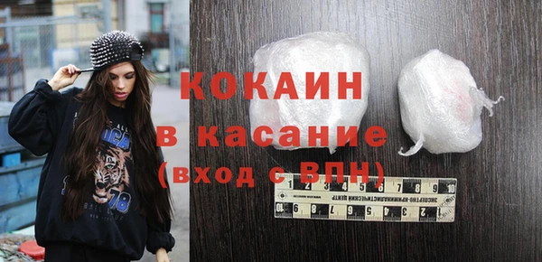 тгк Аркадак