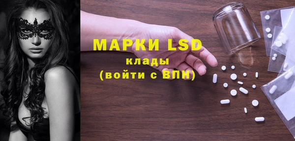 тгк Аркадак