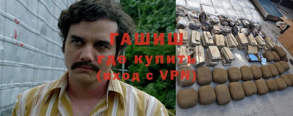 тгк Аркадак