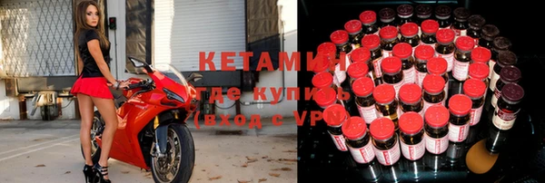 тгк Аркадак