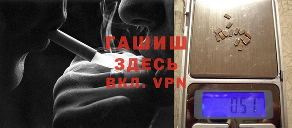 тгк Аркадак