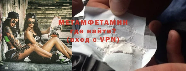 герыч Сатка