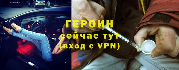 тгк Аркадак