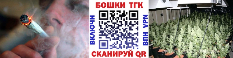 как найти наркотики  Болохово  МАРИХУАНА AK-47 